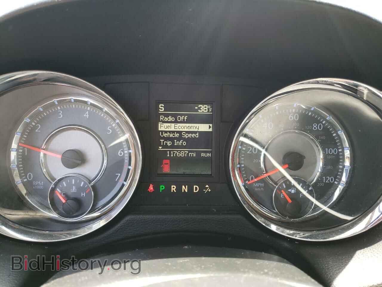 2016 CHRYSLER MINIVAN - VIN: 2C4RC1BGXGR294716 - Photo 9