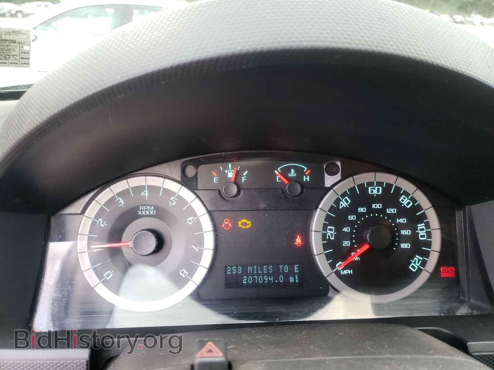 2012 FORD ESCAPE - VIN: 1FMCU9EG1CKB09213 - Фото 8