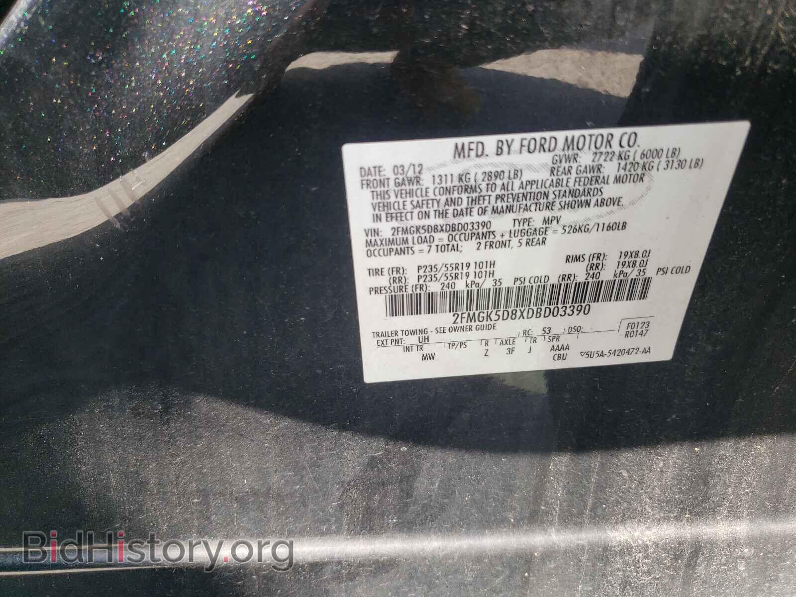 2013 FORD FLEX - VIN: 2FMGK5D8XDBD03390 - Фото 10