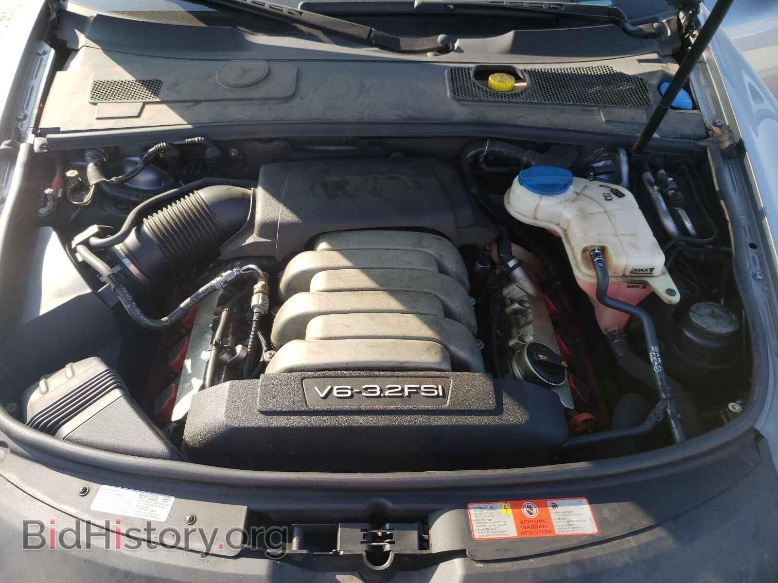 2007 AUDI A6 - VIN: WAUDH74F37N048183 - Фото 7