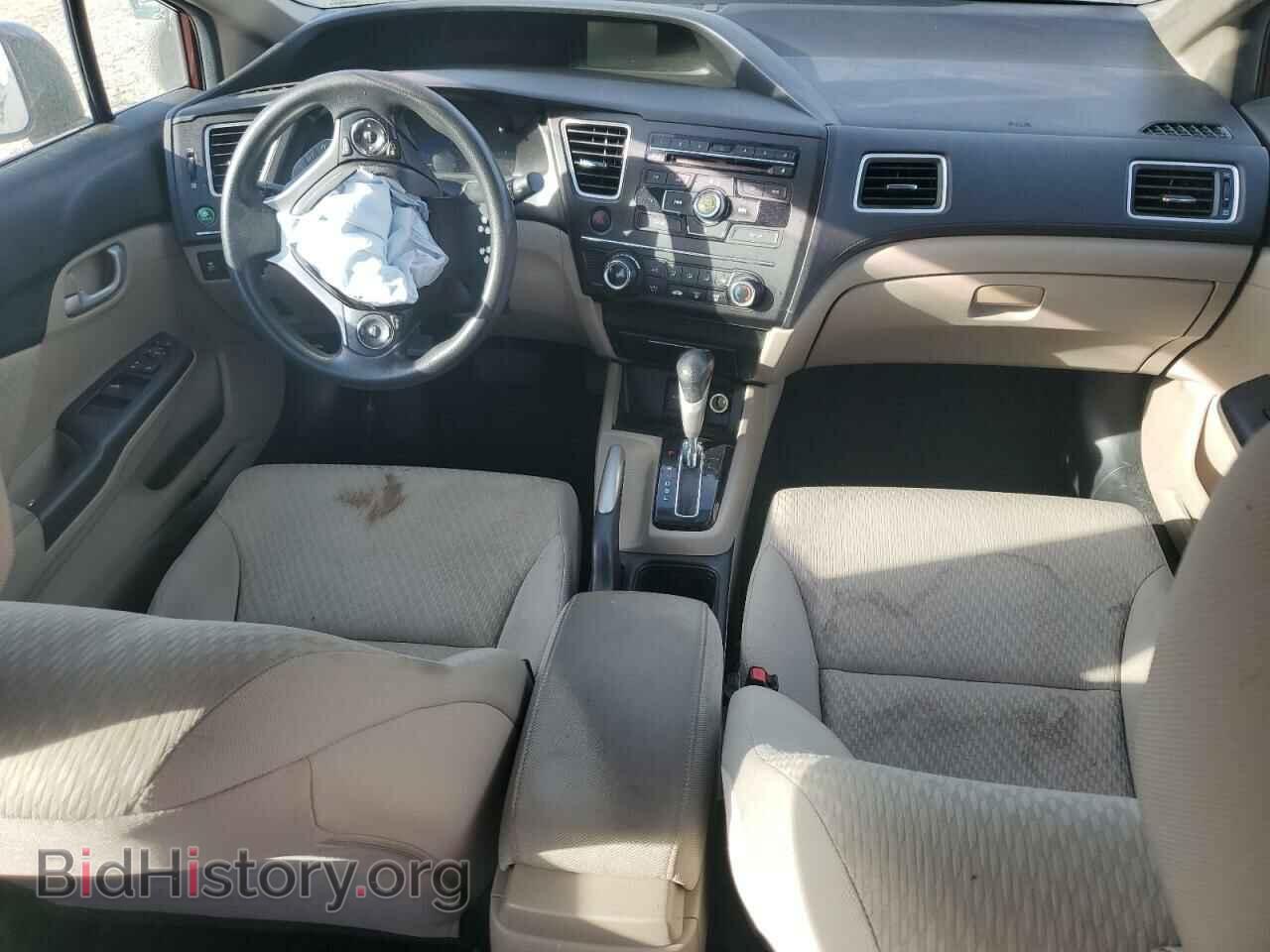 2014 HONDA CIVIC - VIN: 19XFB2F57EE052467 - Фото 8