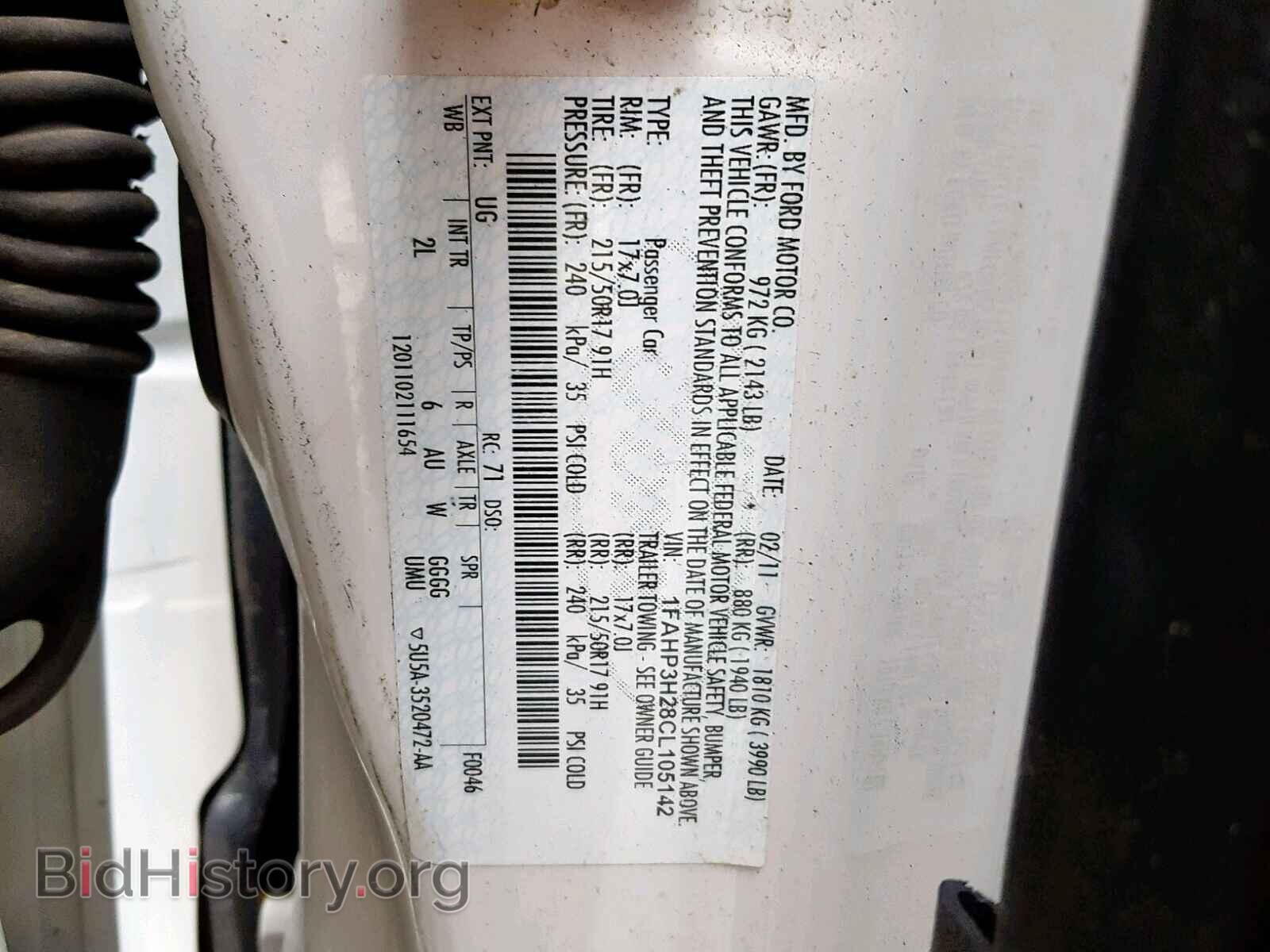 2012 FORD FOCUS - VIN: 1FAHP3H28CL105142 - Фото 10