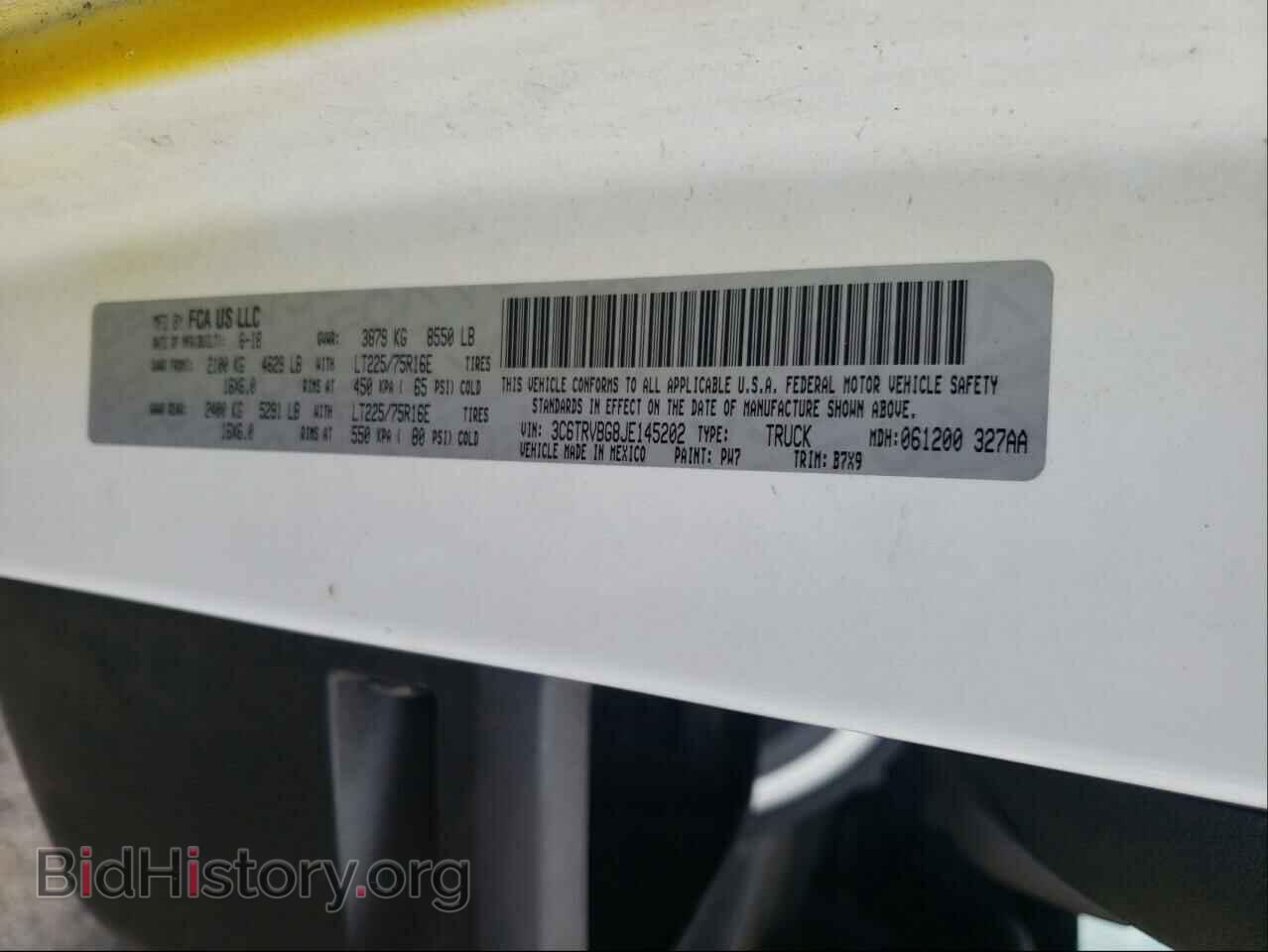 2018 RAM PROMASTER - VIN: 3C6TRVBG8JE145202 - Фото 10