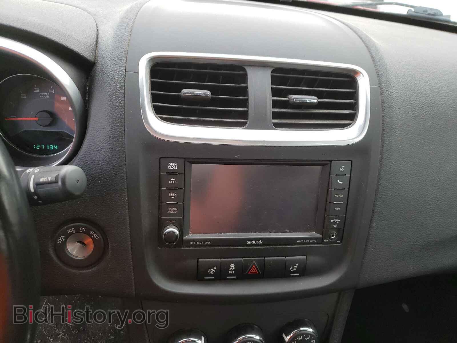 2013 DODGE AVENGER - VIN: 1C3CDZCB6DN603552 - Фото 9