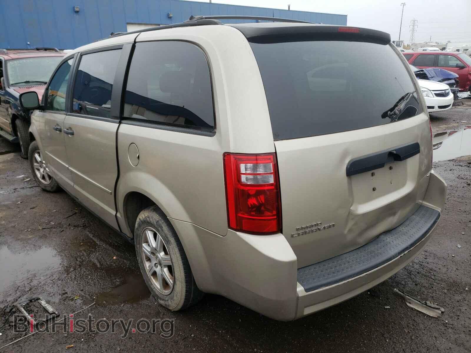 2008 DODGE CARAVAN - VIN: 2D8HN44H08R719604 - Фото 3