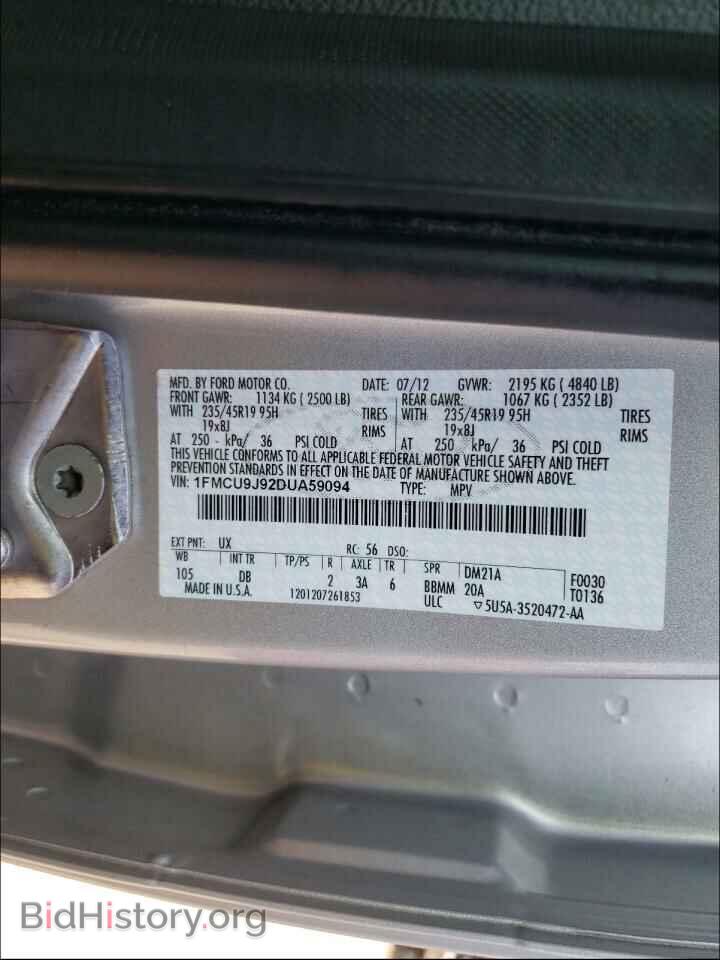 2013 FORD ESCAPE - VIN: 1FMCU9J92DUA59094 - Photo 10