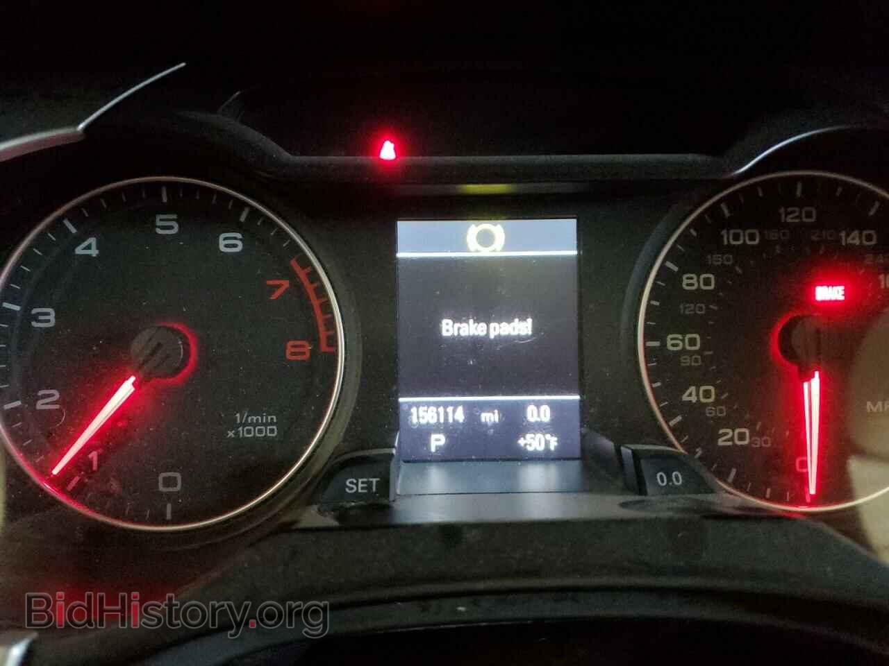 2011 AUDI A4 - VIN: WAUFFAFL8BN008866 - Фото 9