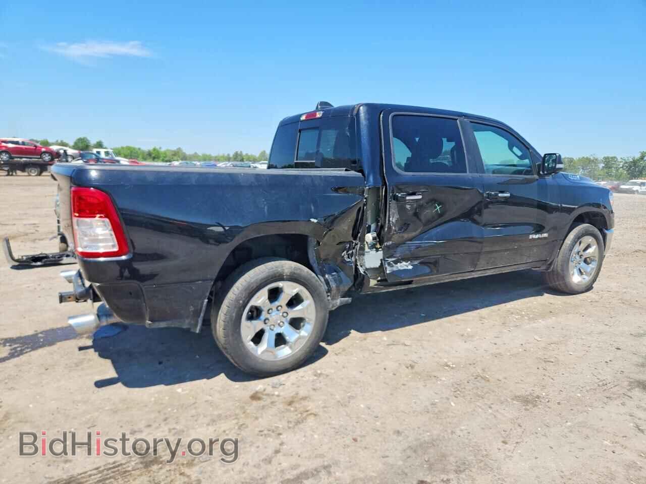 2020 RAM 1500 - VIN: 1C6SRFFT5LN326121 - Фото 3