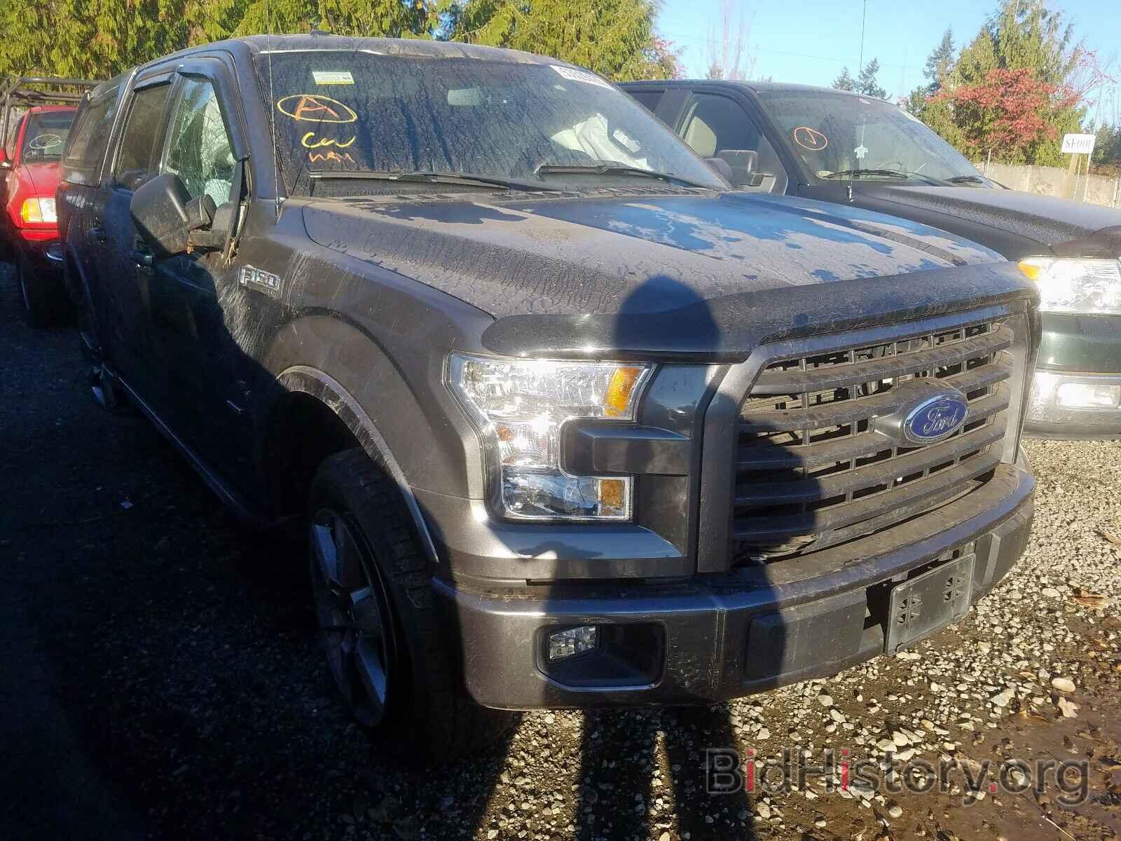 Photo 1FTEW1EP8FKE17959 - FORD F150 SUPER 2015