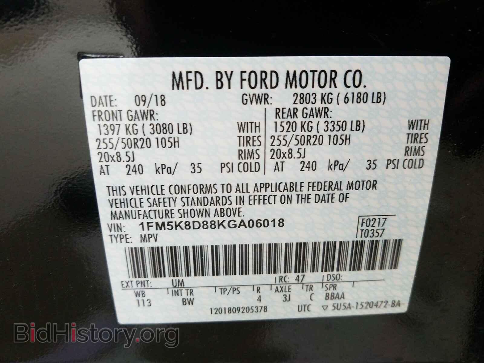 2019 FORD EXPLORER - VIN: 1FM5K8D88KGA06018 - Фото 10