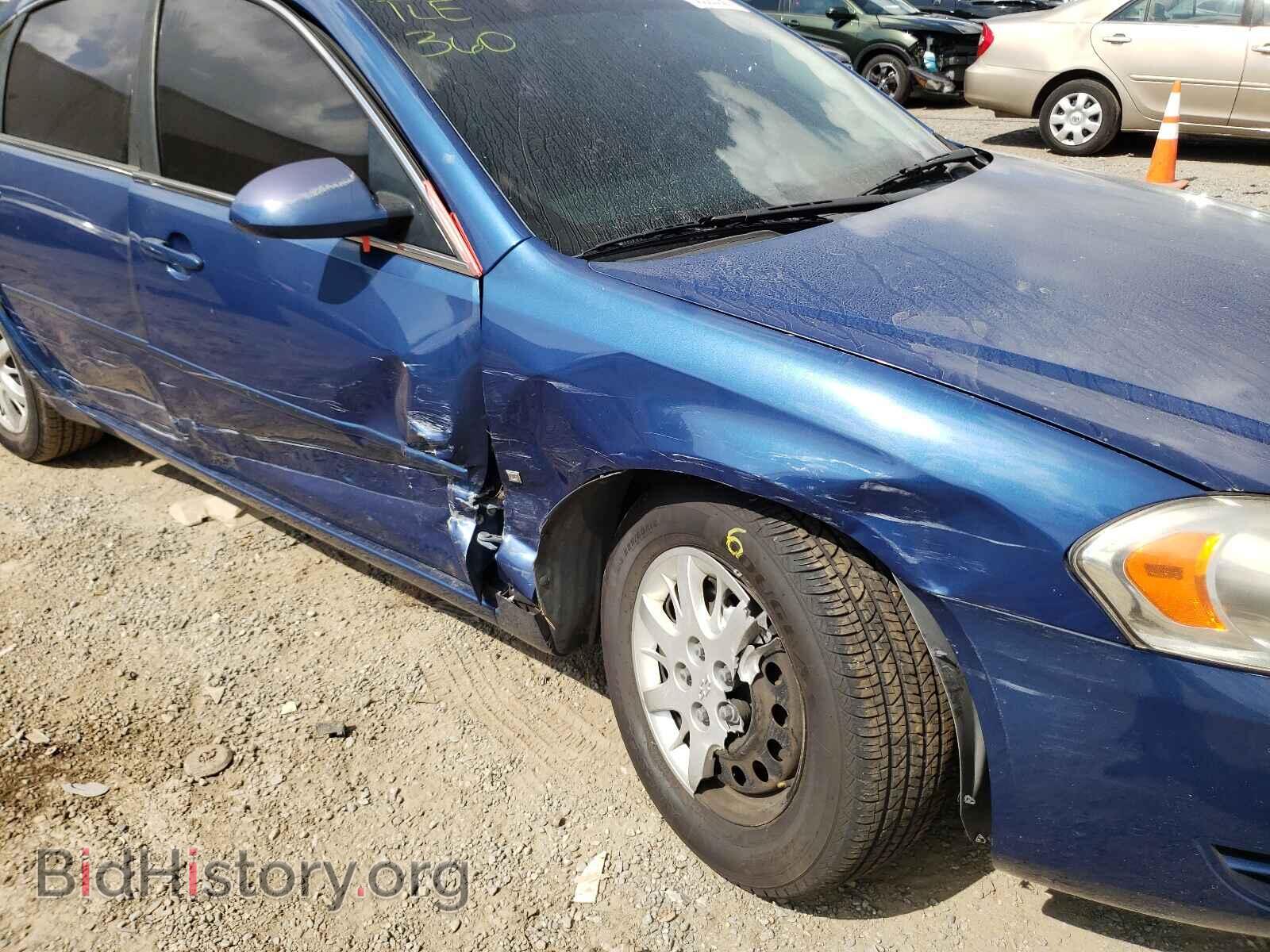 2006 CHEVROLET IMPALA - VIN: 2G1WS551069358287 - Фото 9