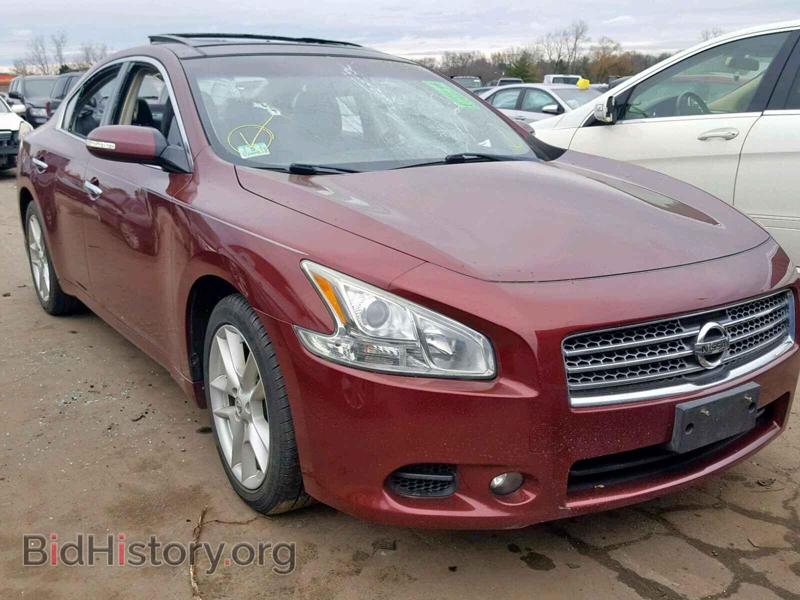 Photo 1N4AA5AP4BC839005 - NISSAN MAXIMA S 2011