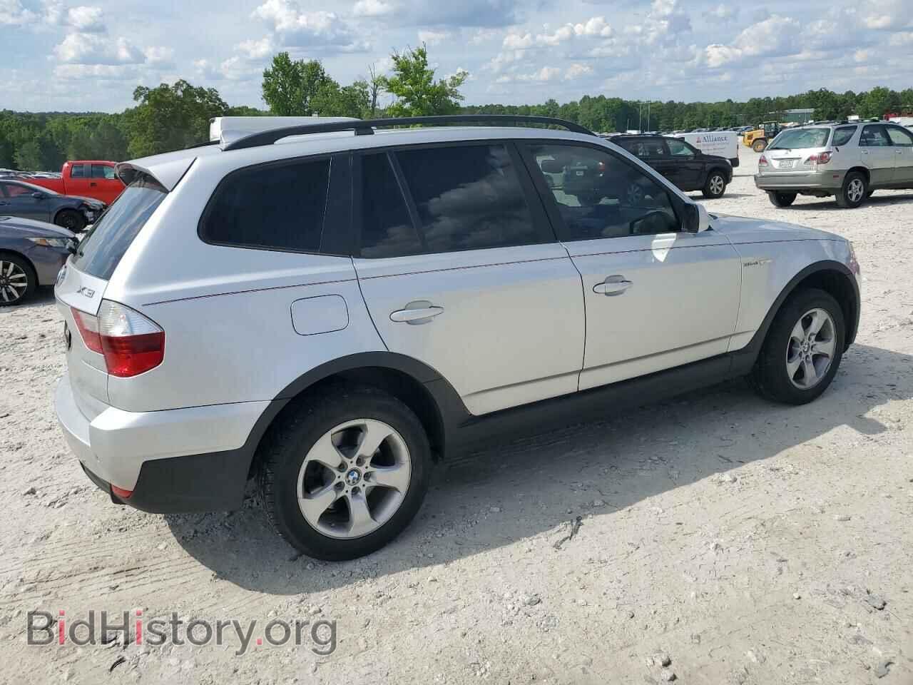 2008 BMW X3 - VIN: WBXPC93468WJ17246 - Фото 3