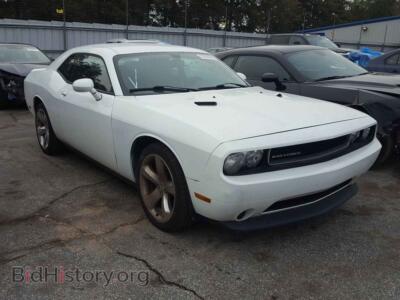 2013 Dodge CHALLENGER, серебристый — VIN 2C3CDYAGXDH629119, Copart