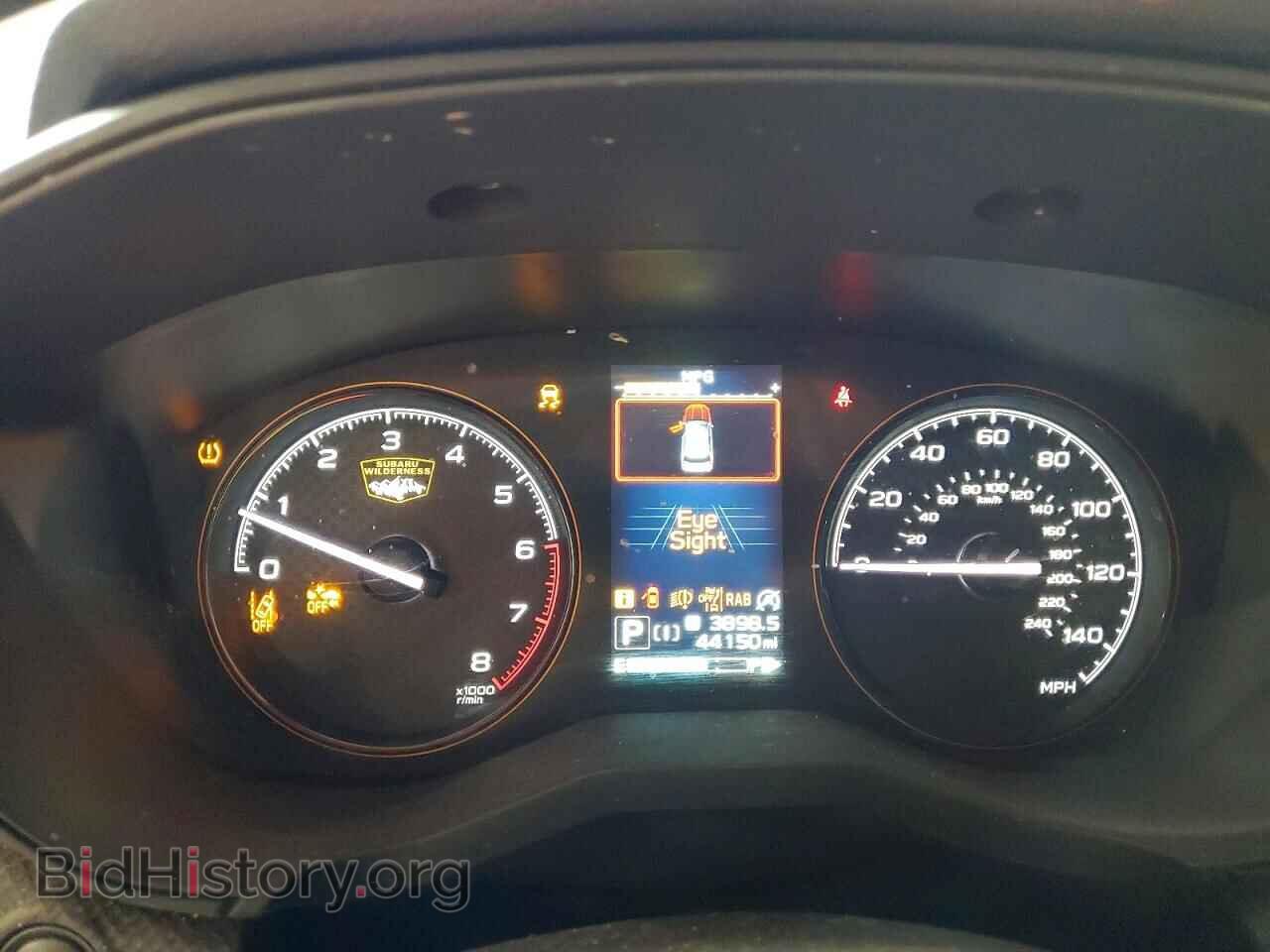 2023 SUBARU FORESTER - VIN: JF2SKAMC1PH539186 - Фото 9