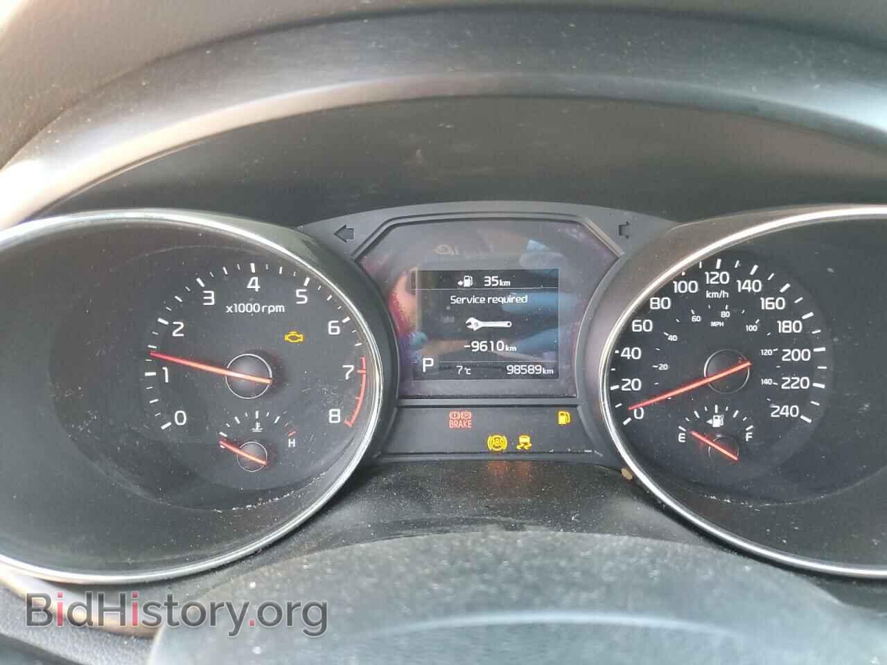 2020 KIA All Models - VIN: KNDMB5C12L6574016 - Фото 9