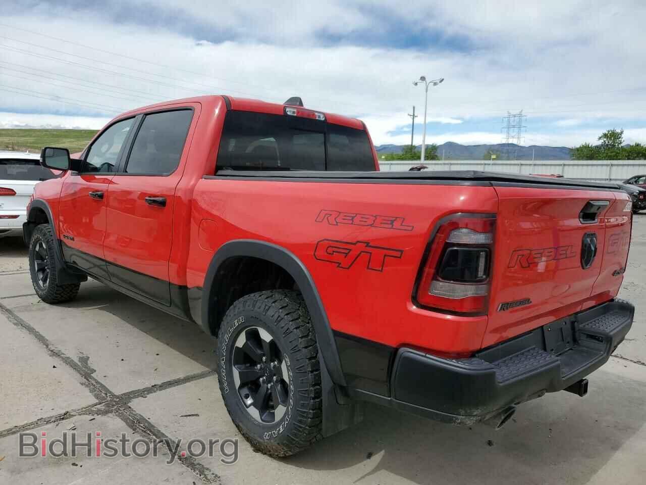 2023 RAM 1500 - VIN: 1C6SRFLT6PN510056 - Фото 2