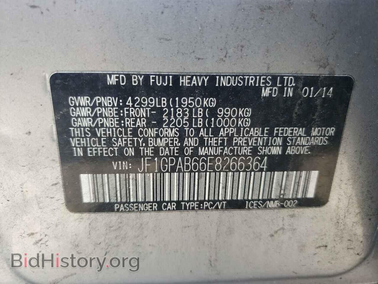 2014 SUBARU IMPREZA - VIN: JF1GPAB66E8266364 - Фото 10