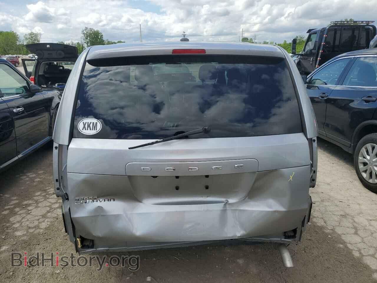 2017 DODGE CARAVAN - VIN: 2C4RDGBG2HR836439 - Фото 6