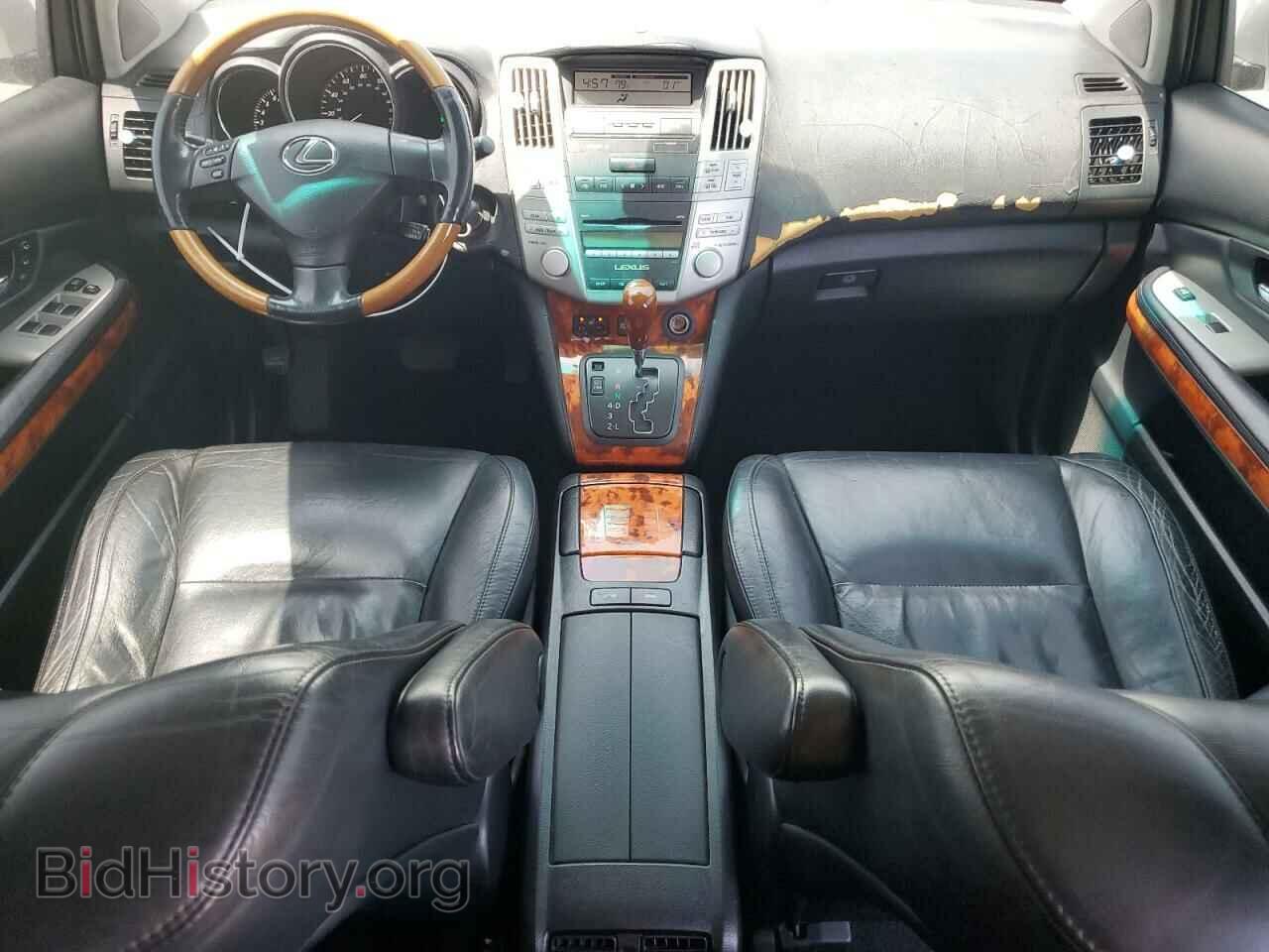 2007 LEXUS RX350 - VIN: 2T2GK31U47C017469 - Фото 8