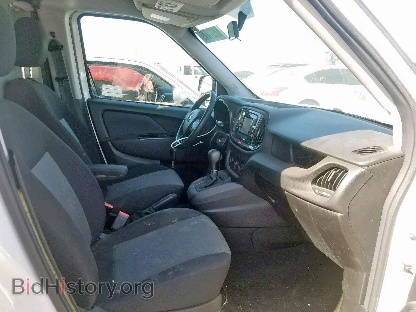 2017 RAM PROMASTER - VIN: ZFBERFBB3H6D89700 - Фото 5