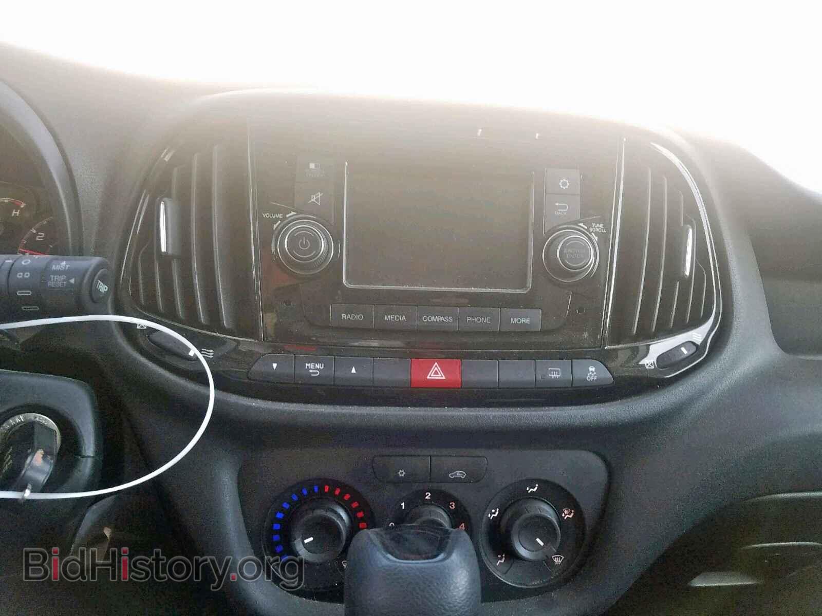 2017 RAM PROMASTER - VIN: ZFBERFBB3H6D89700 - Фото 9