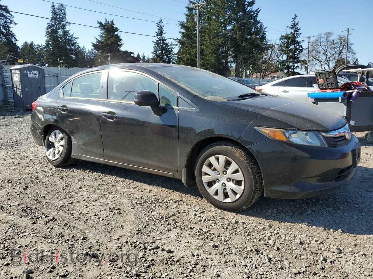 2012 HONDA CIVIC - VIN: 2HGFB2F52CH525758 - Фото 4