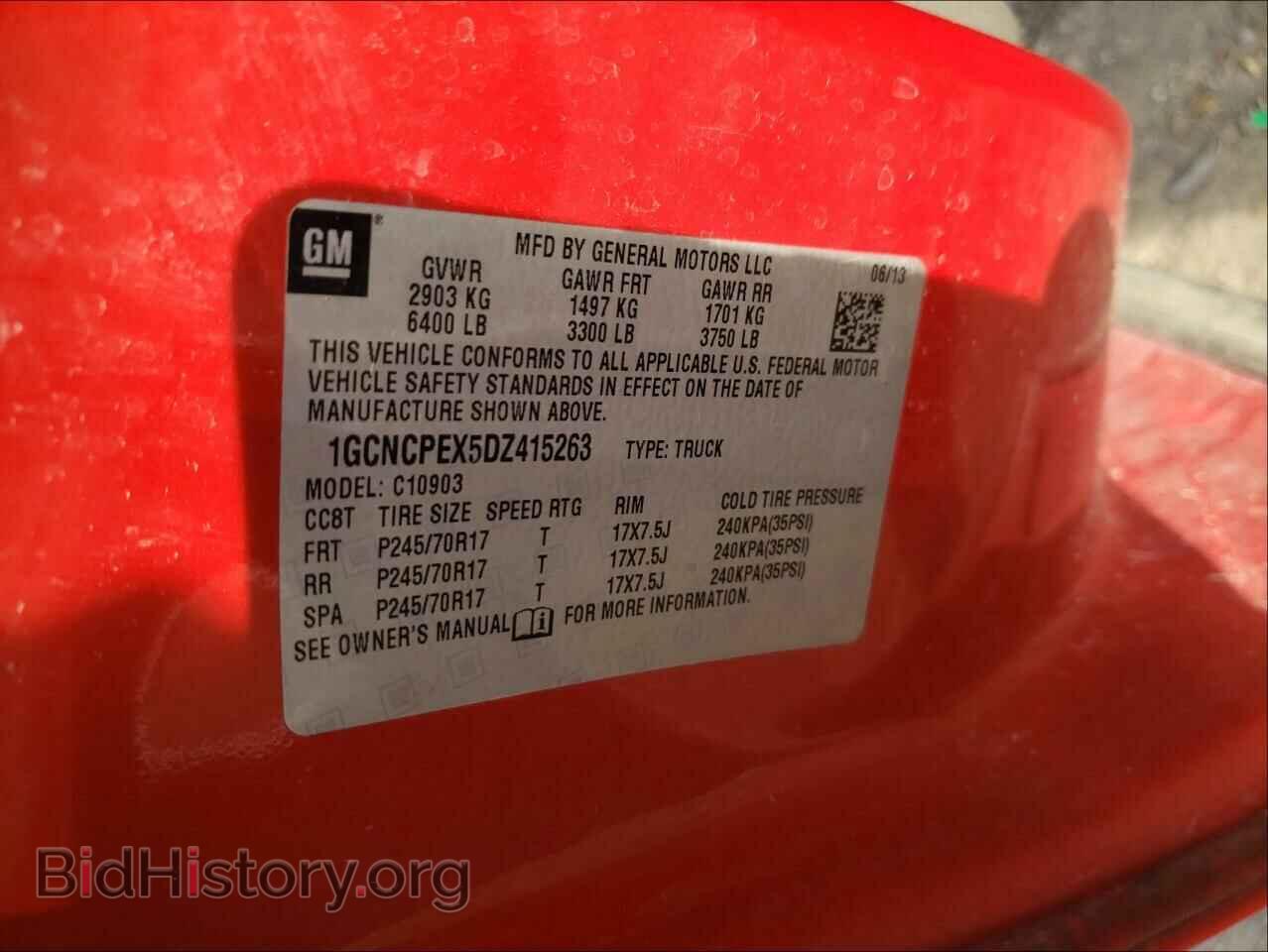 2013 CHEVROLET SILVERADO - VIN: 1GCNCPEX5DZ415263 - Фото 10