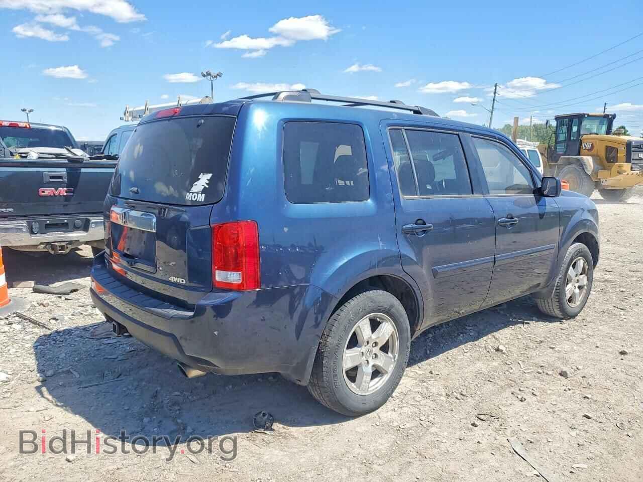 2011 HONDA PILOT - VIN: 5FNYF4H41BB032105 - Photo 3