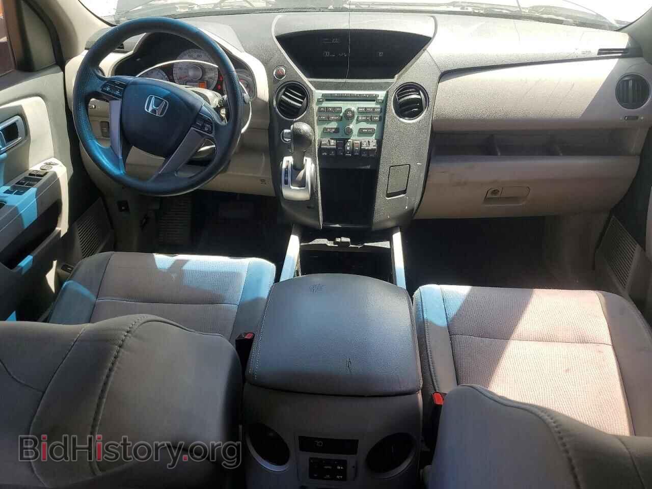 2011 HONDA PILOT - VIN: 5FNYF4H41BB032105 - Photo 8