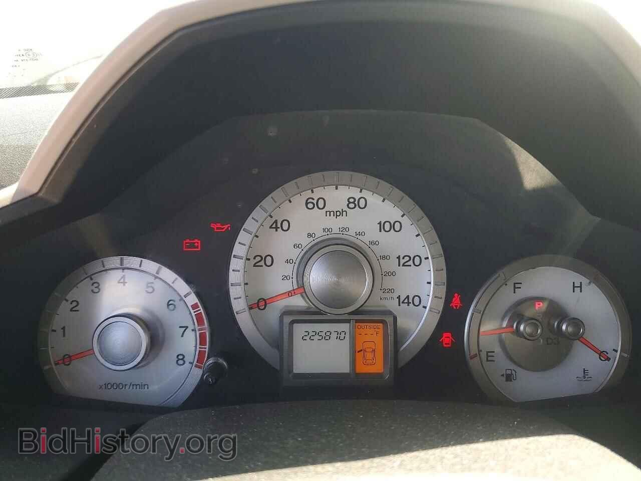 2011 HONDA PILOT - VIN: 5FNYF4H41BB032105 - Photo 9