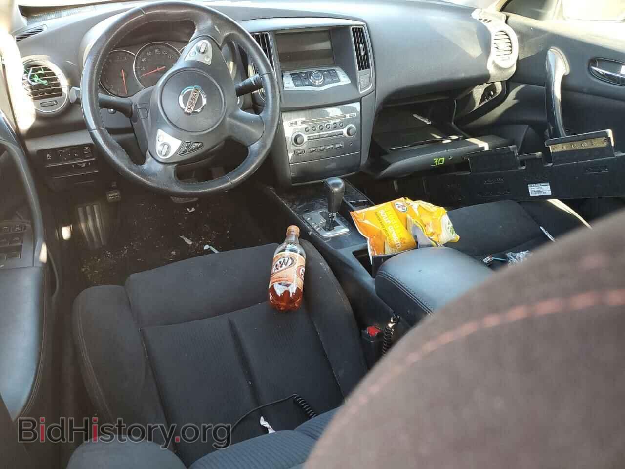 2013 NISSAN MAXIMA - VIN: 1N4AA5AP5DC834740 - Фото 8