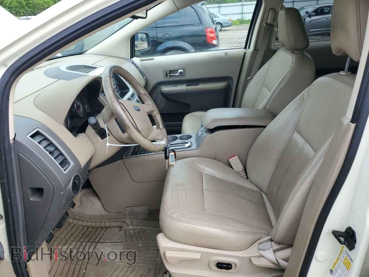 2007 FORD EDGE - VIN: 2FMDK39C27BB44163 - Photo 7