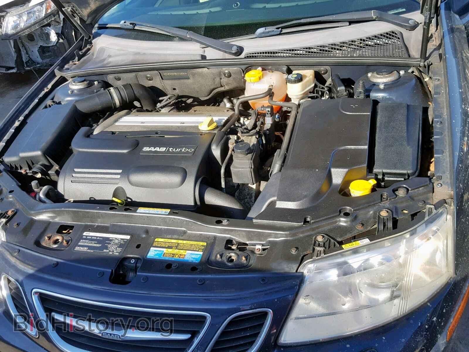 2006 SAAB 9-3 BASE - VIN: YS3FD59Y961113591 - Photo 7