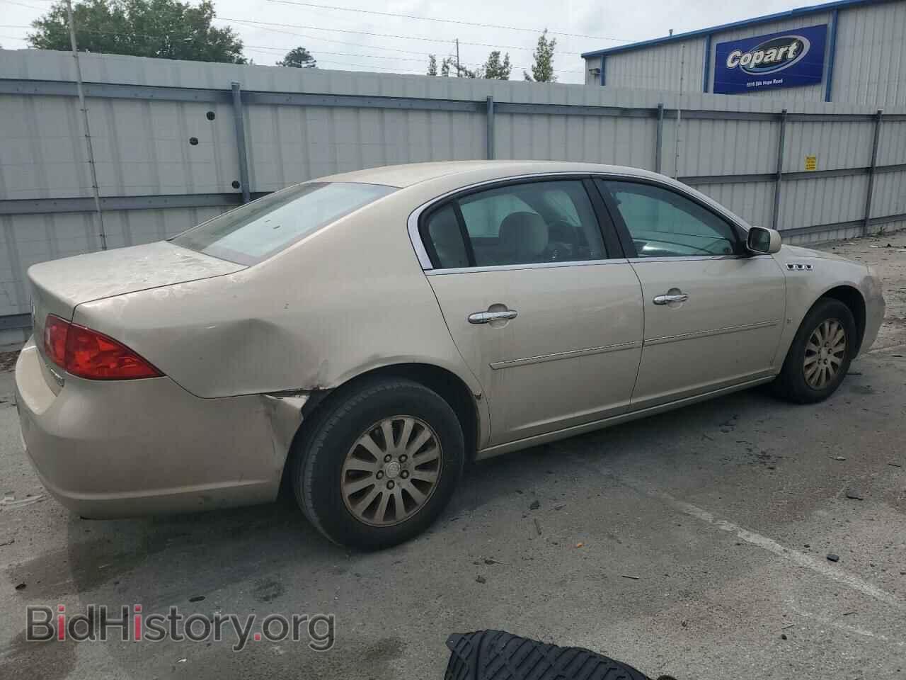 2008 BUICK LUCERNE - VIN: 1G4HP57288U108501 - Фото 3