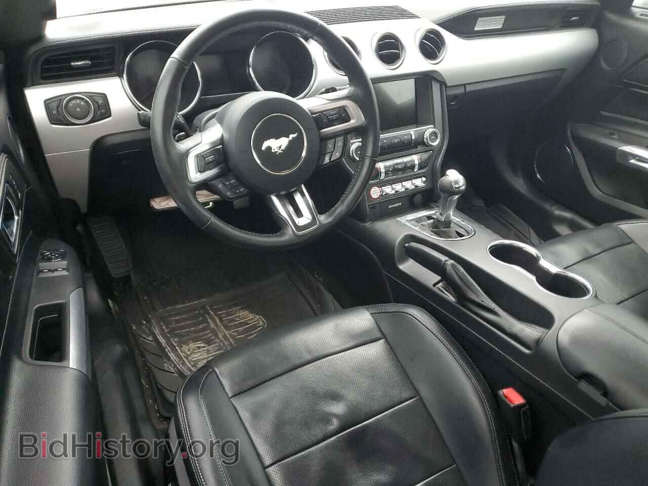 2017 FORD ALL Models - VIN: 1FA6P8TH7H5225090 - Photo 8