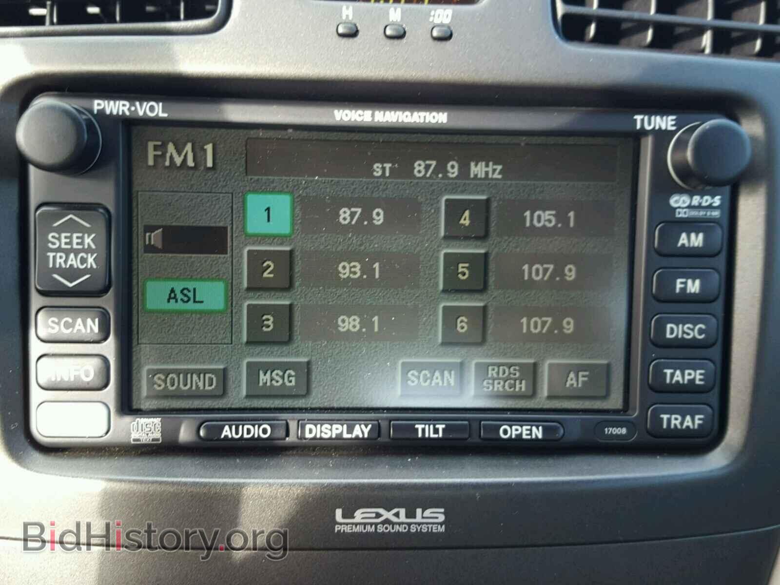 2003 LEXUS ES300 - VIN: JTHBF30G136020828 - Фото 9