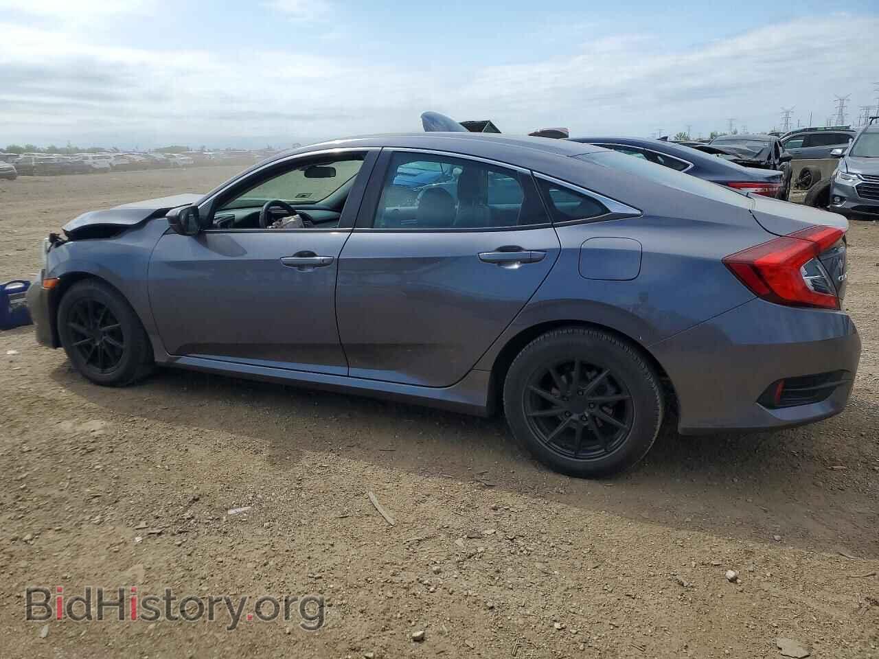 2020 HONDA CIVIC - VIN: 2HGFC2F69LH545401 - Фото 2