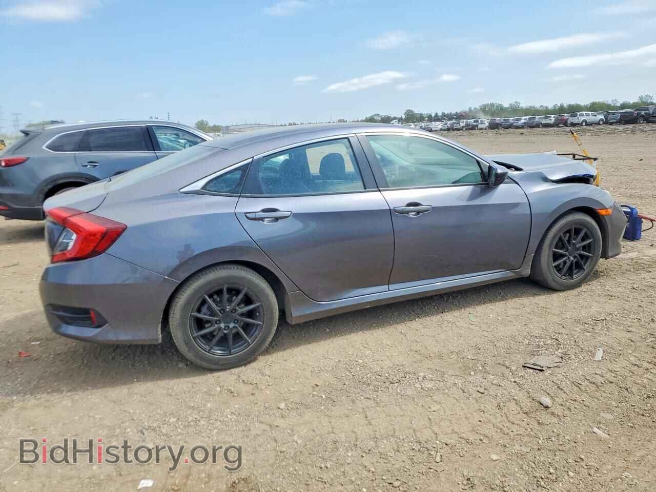 2020 HONDA CIVIC - VIN: 2HGFC2F69LH545401 - Фото 3
