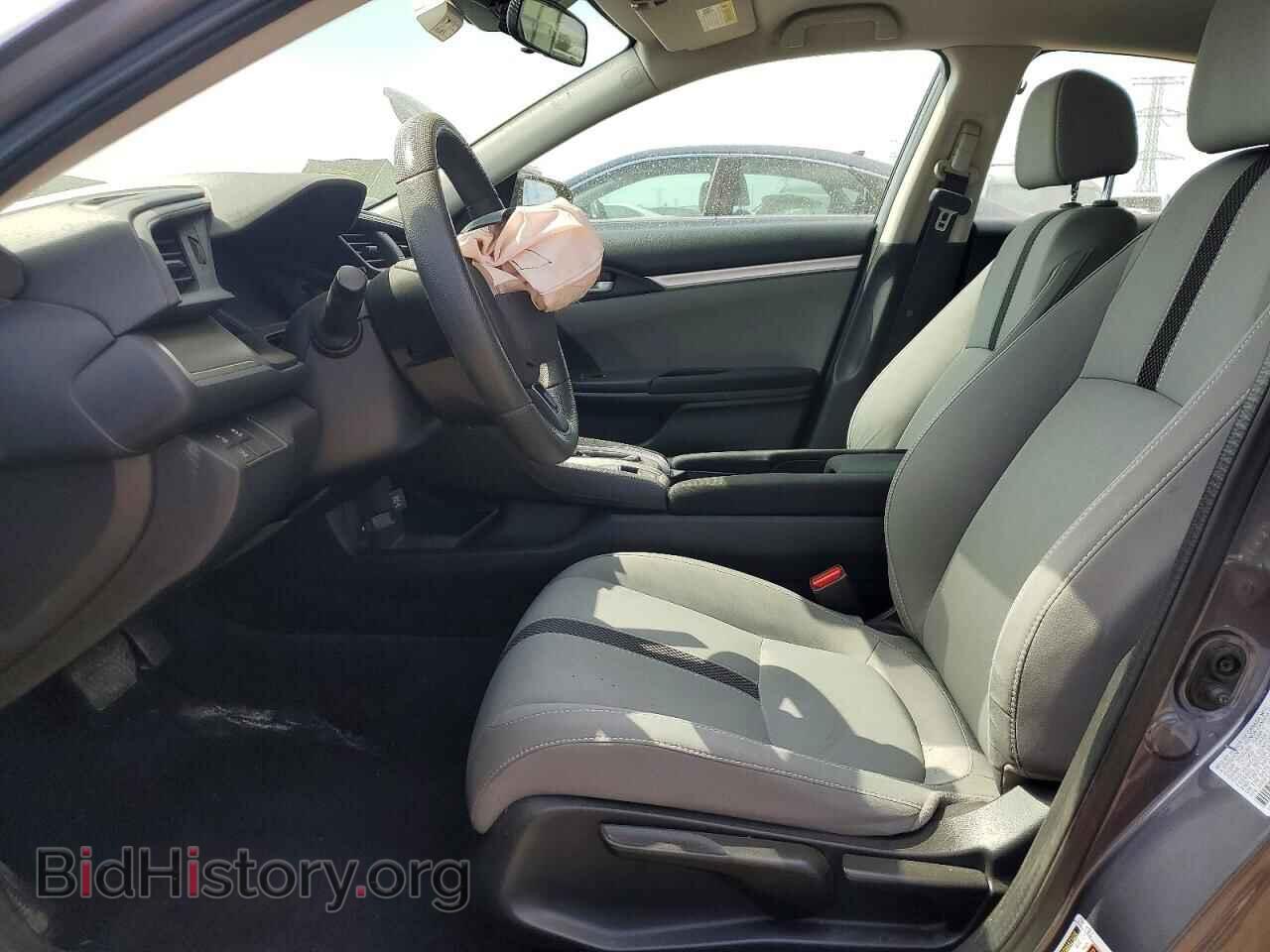 2020 HONDA CIVIC - VIN: 2HGFC2F69LH545401 - Фото 7