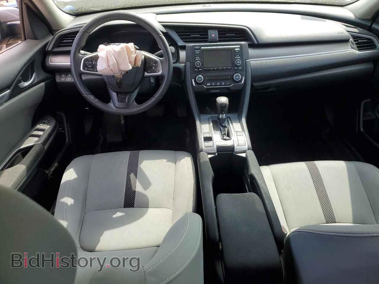 2020 HONDA CIVIC - VIN: 2HGFC2F69LH545401 - Фото 8