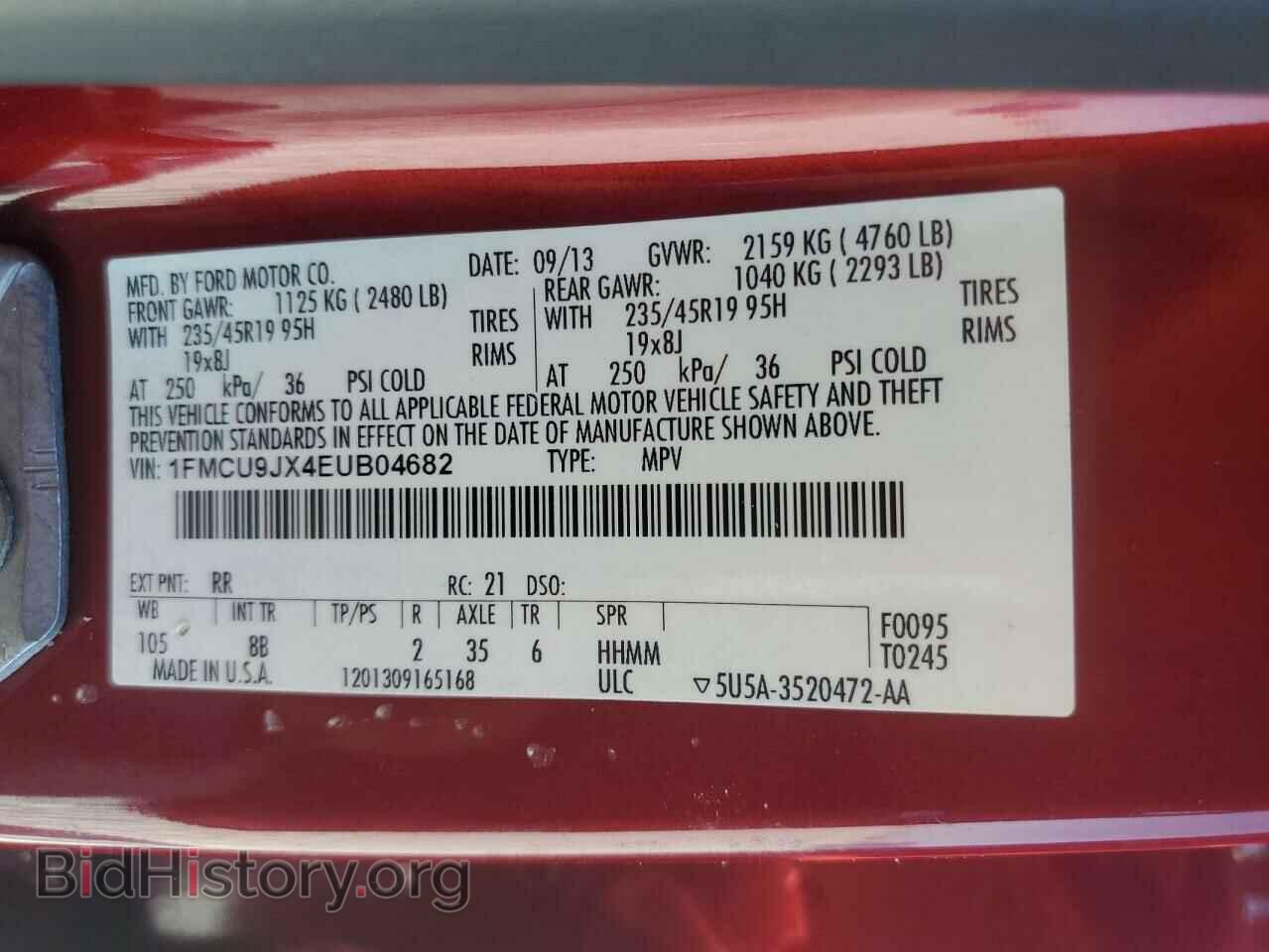 2014 FORD ESCAPE - VIN: 1FMCU9JX4EUB04682 - Фото 13