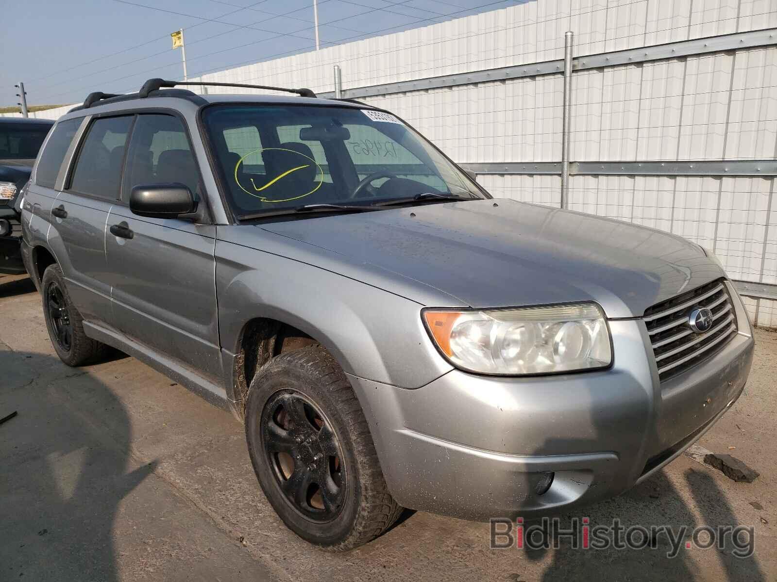 Photo JF1SG63637H747679 - SUBARU FORESTER 2007