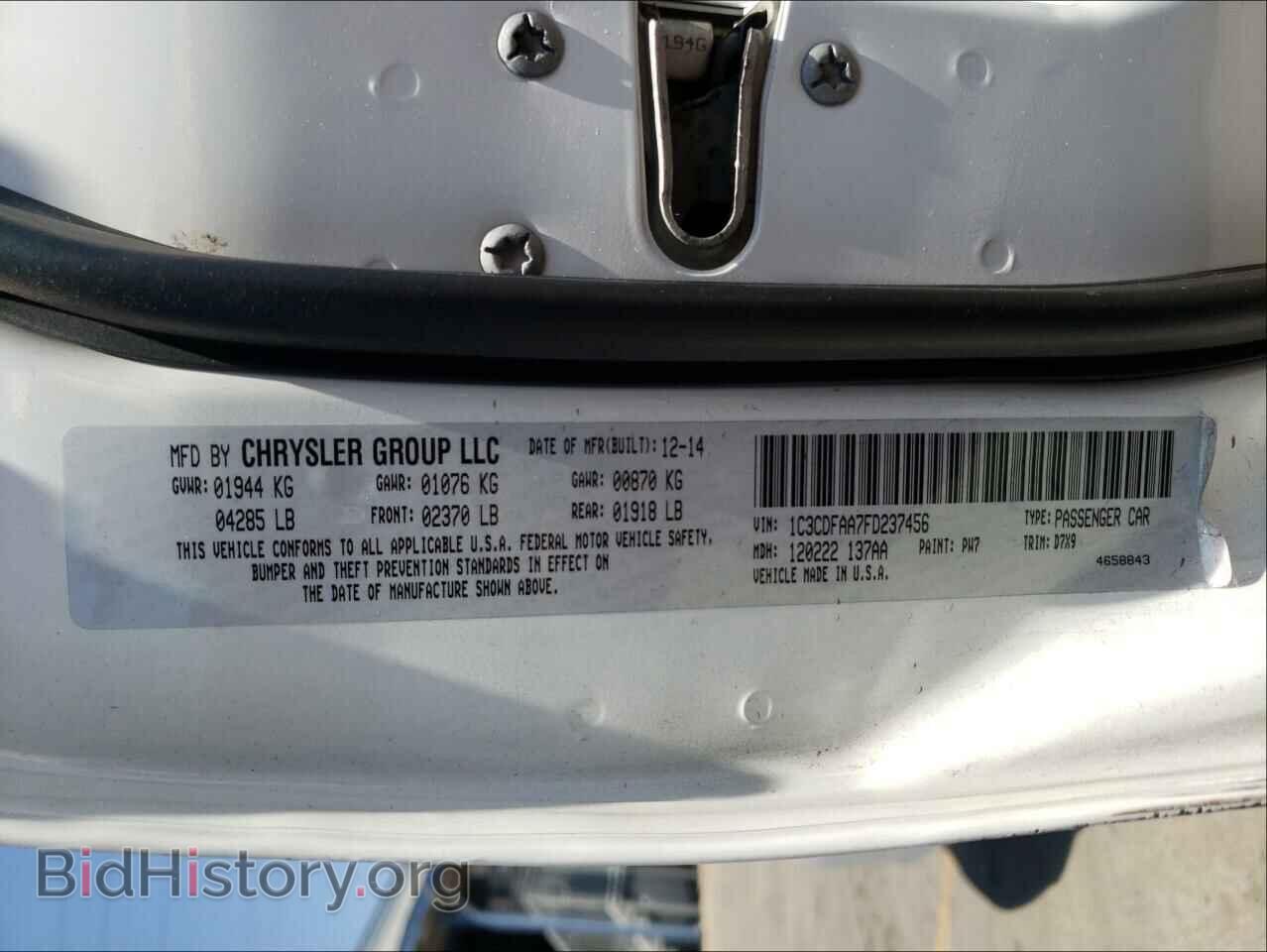 2015 DODGE DART - VIN: 1C3CDFAA7FD237456 - Фото 10