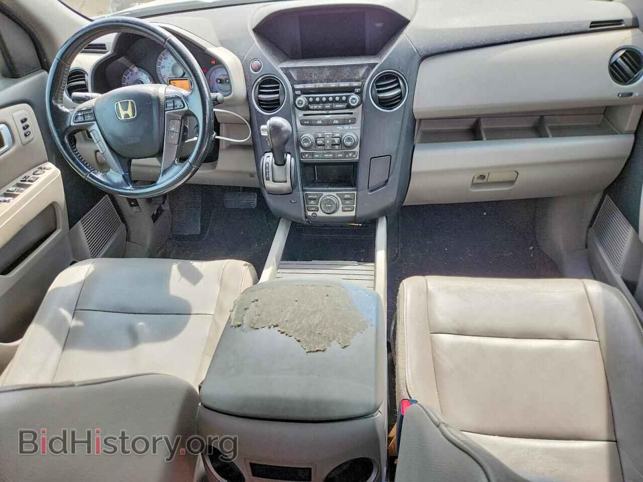 2012 HONDA PILOT - VIN: 5FNYF3H9XCB018002 - Photo 8