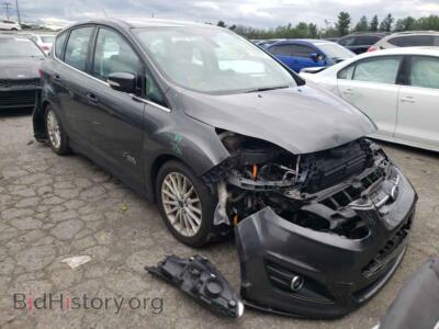 2015 Ford CMAX C-Max Prem, серый — VIN 1FADP5CU5FL109124, Copart