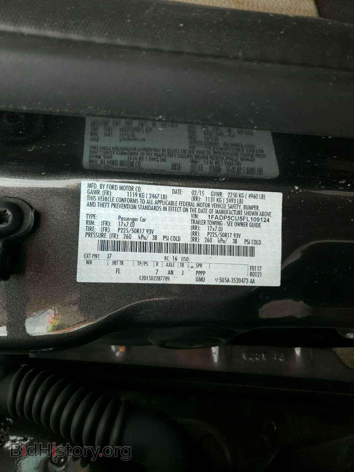 2015 FORD CMAX - VIN: 1FADP5CU5FL109124 - Фото 10
