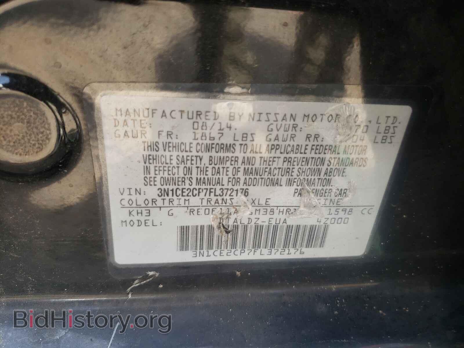 2015 NISSAN VERSA - VIN: 3N1CE2CP7FL372176 - Фото 10
