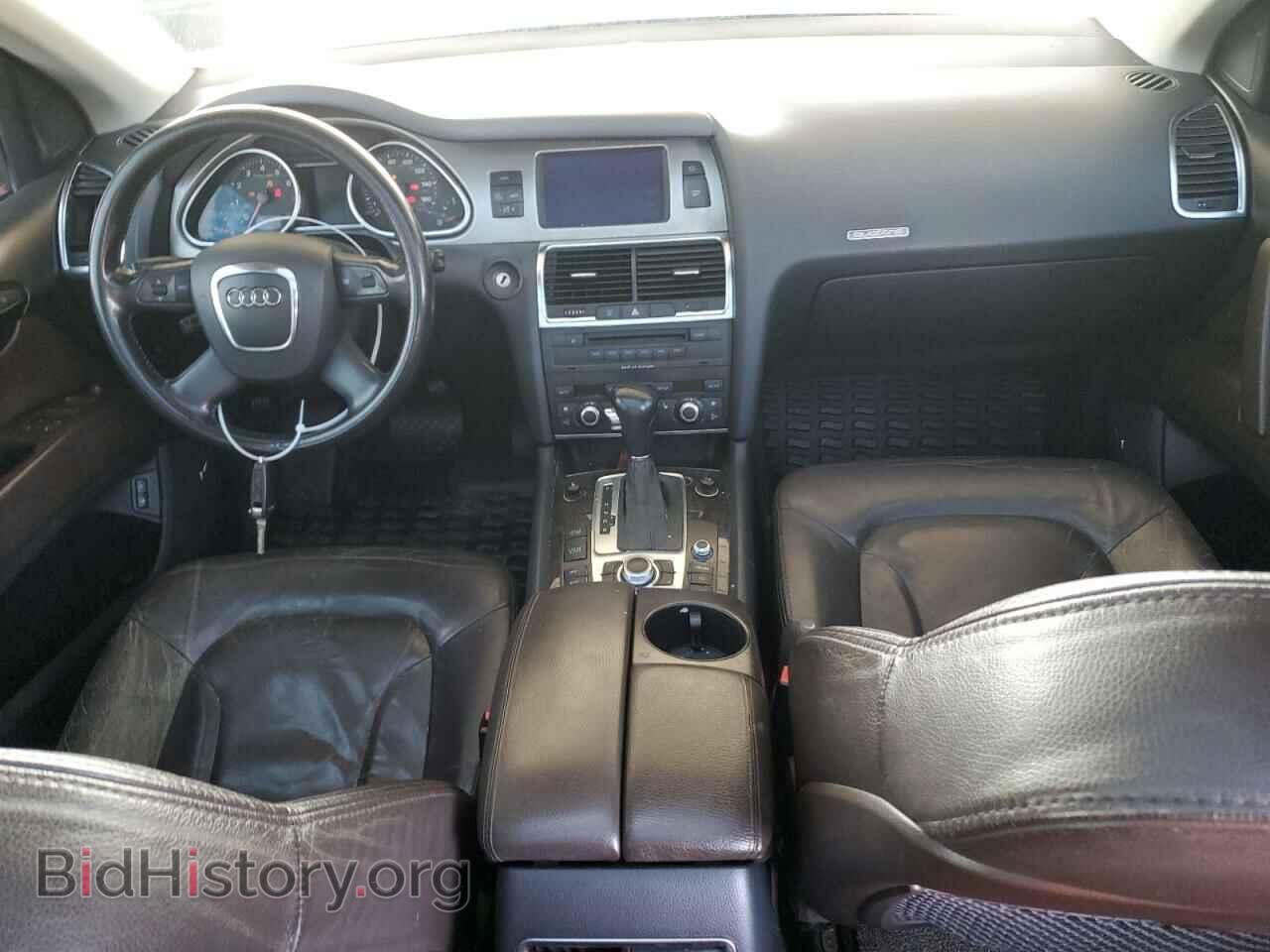 2007 AUDI Q7 - VIN: WA1BV74L97D050271 - Фото 8
