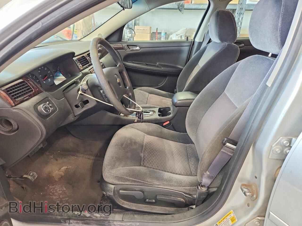 2012 CHEVROLET IMPALA - VIN: 2G1WF5E30C1192353 - Фото 7